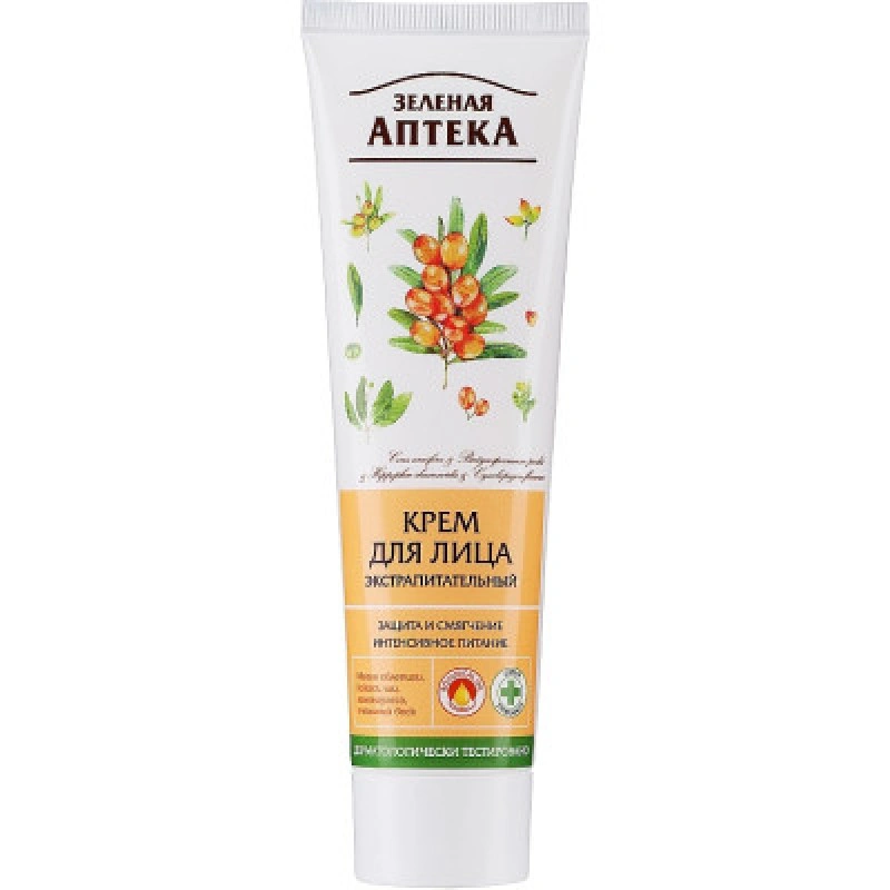 Gesichtsckeme Extra nährende 100 g